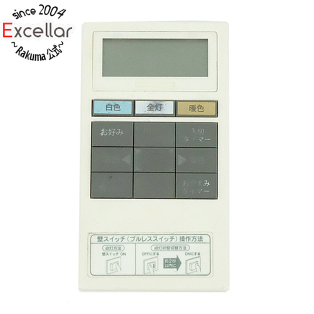 DAIKO 照明リモコン SNW087 本体いたみ スマホ/家電/カメラの生活家電(その他)の商品写真
