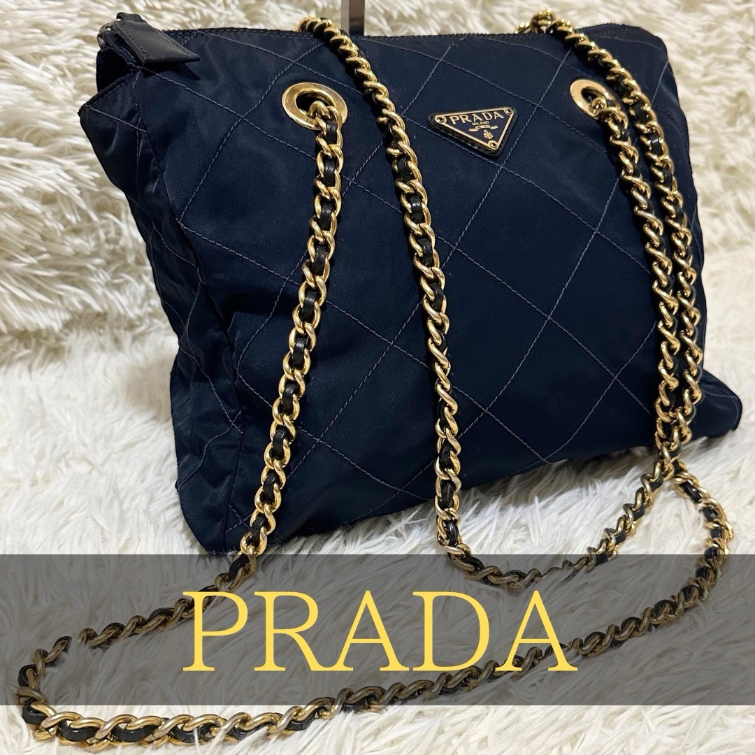 PRADA - 希少 プラダ キルティング チェーン 三角ロゴ PRADA - 希少 プラダ キルティング チェーン 三角ロゴ