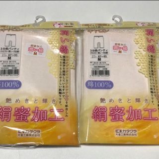 本日限定 体操服 ファッショナーブルマ 濃紺 Lの通販 by 本日限定 体操服 ファッショナーブルマ 濃紺 Lの通販 by