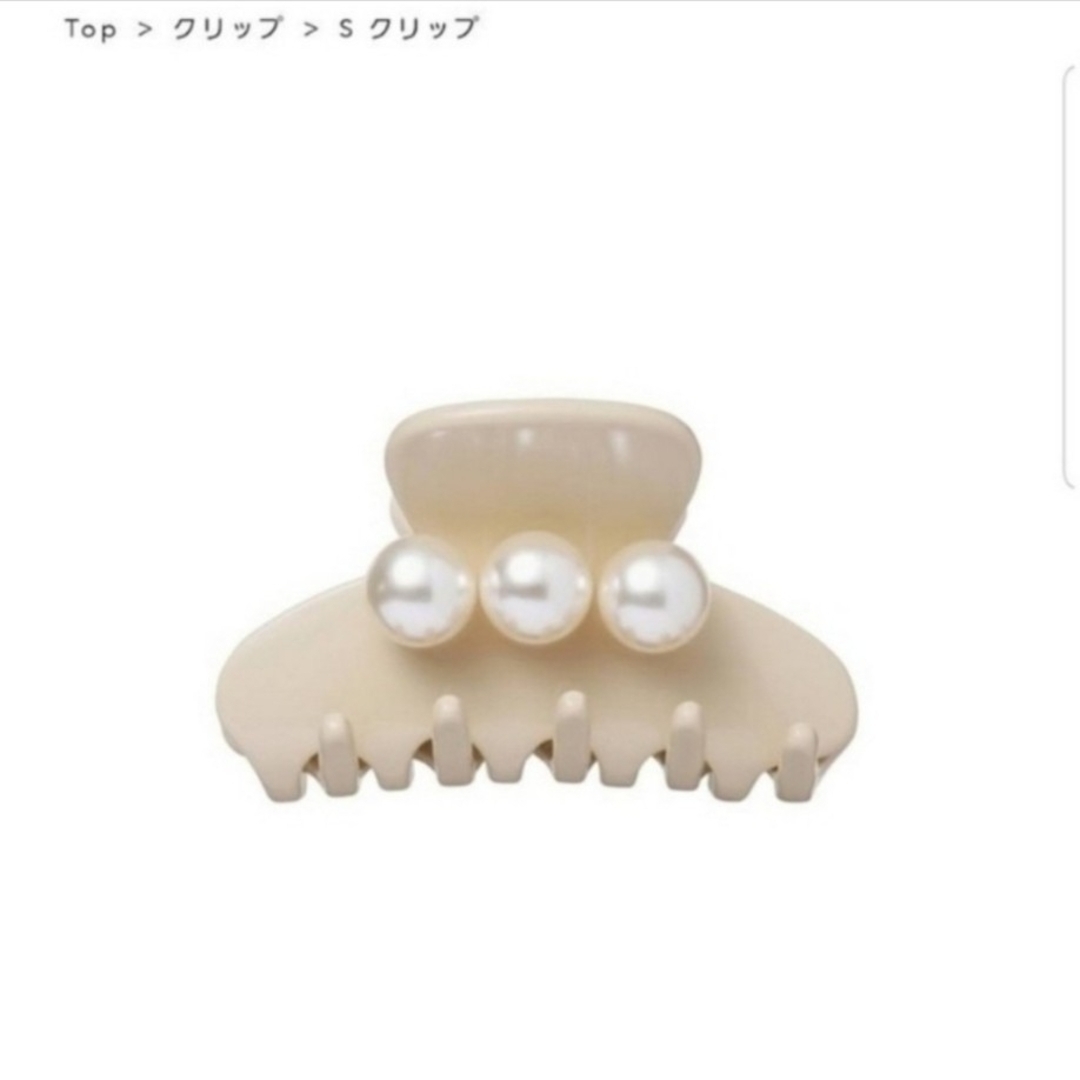 ALEXANDRE DE PARIS - 新品☆アレクサンドル ドゥ パリ S ALEXANDRE DE PARIS - 新品☆アレクサンドル ドゥ パリ S