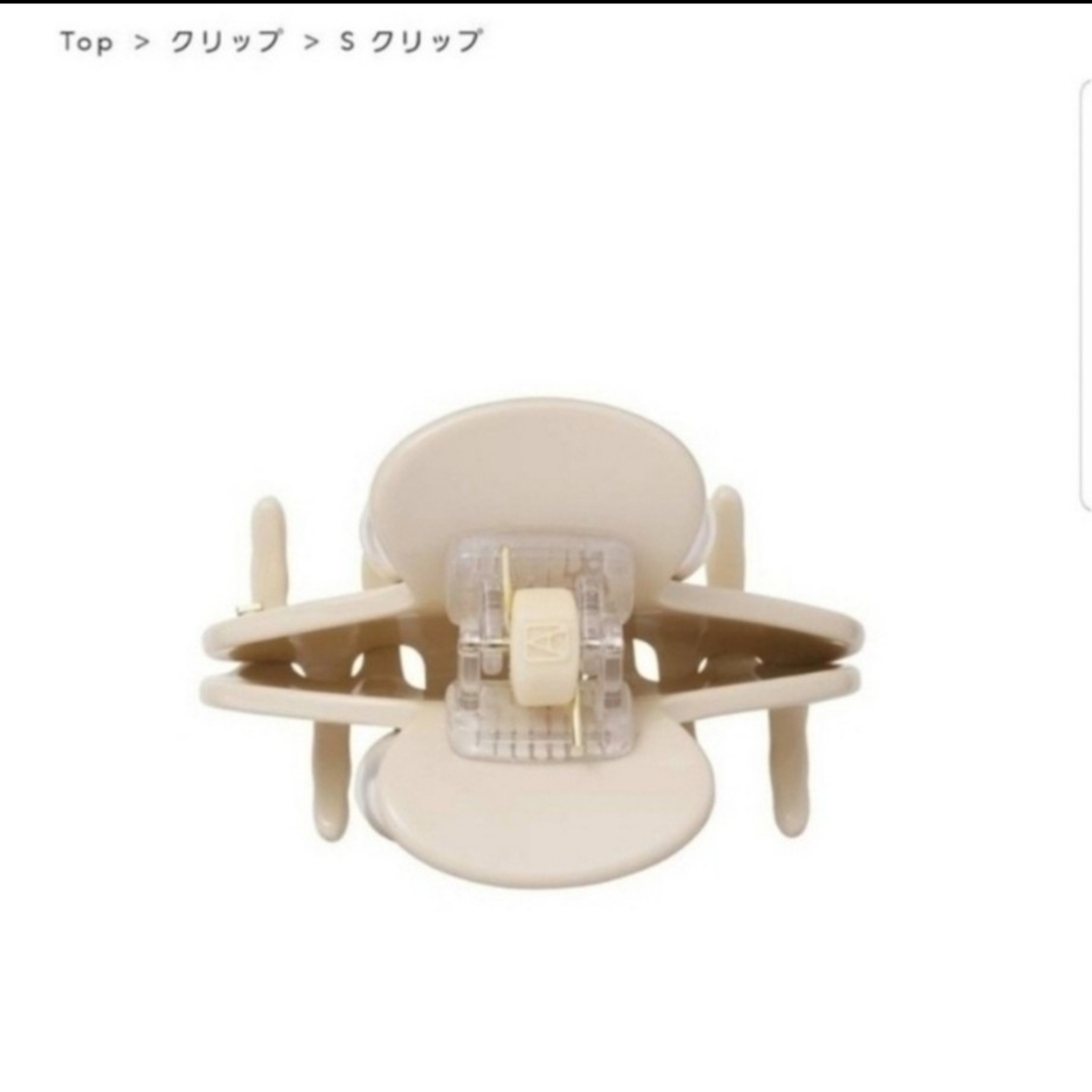 ALEXANDRE DE PARIS - 新品☆アレクサンドル ドゥ パリ S ALEXANDRE DE PARIS - 新品☆アレクサンドル ドゥ パリ S