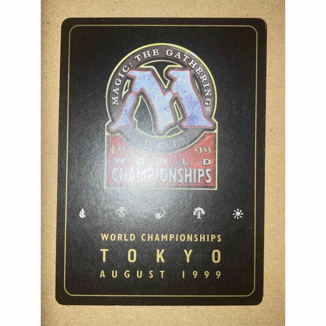 MTG 金枠 裏切り者の都/City of Traitors 英語 1枚の通販 by MTG 金枠 裏切り者の都/City of Traitors 英語 1枚の通販 by