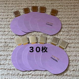 CHANEL(ショップ袋)のフリマアイテム一覧 CHANEL(ショップ袋)のフリマアイテム一覧