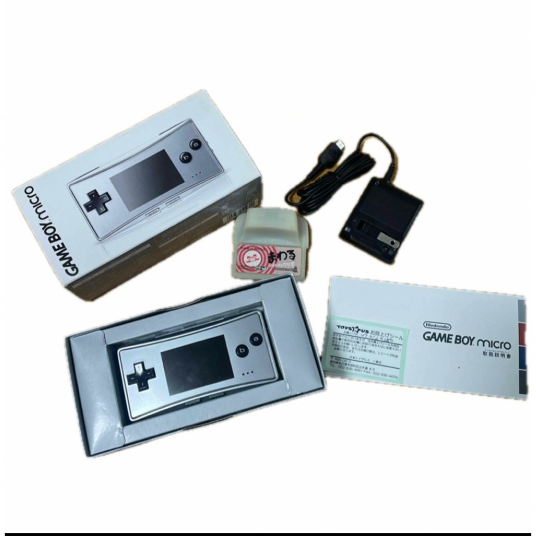 ゲームボーイ - 【美品】ゲームボーイミクロ シルバー 本体・箱 ゲームボーイ - 【美品】ゲームボーイミクロ シルバー 本体・箱