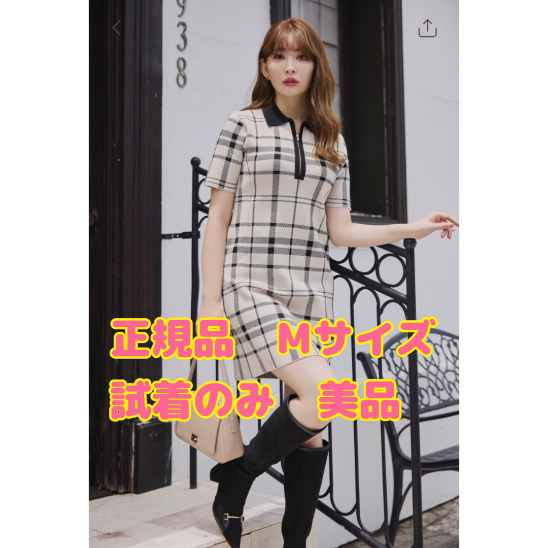 Her lip to - Trois Logo Knit Mini Dress Mサイズの通販 by Her lip to - Trois Logo Knit Mini Dress Mサイズの通販 by