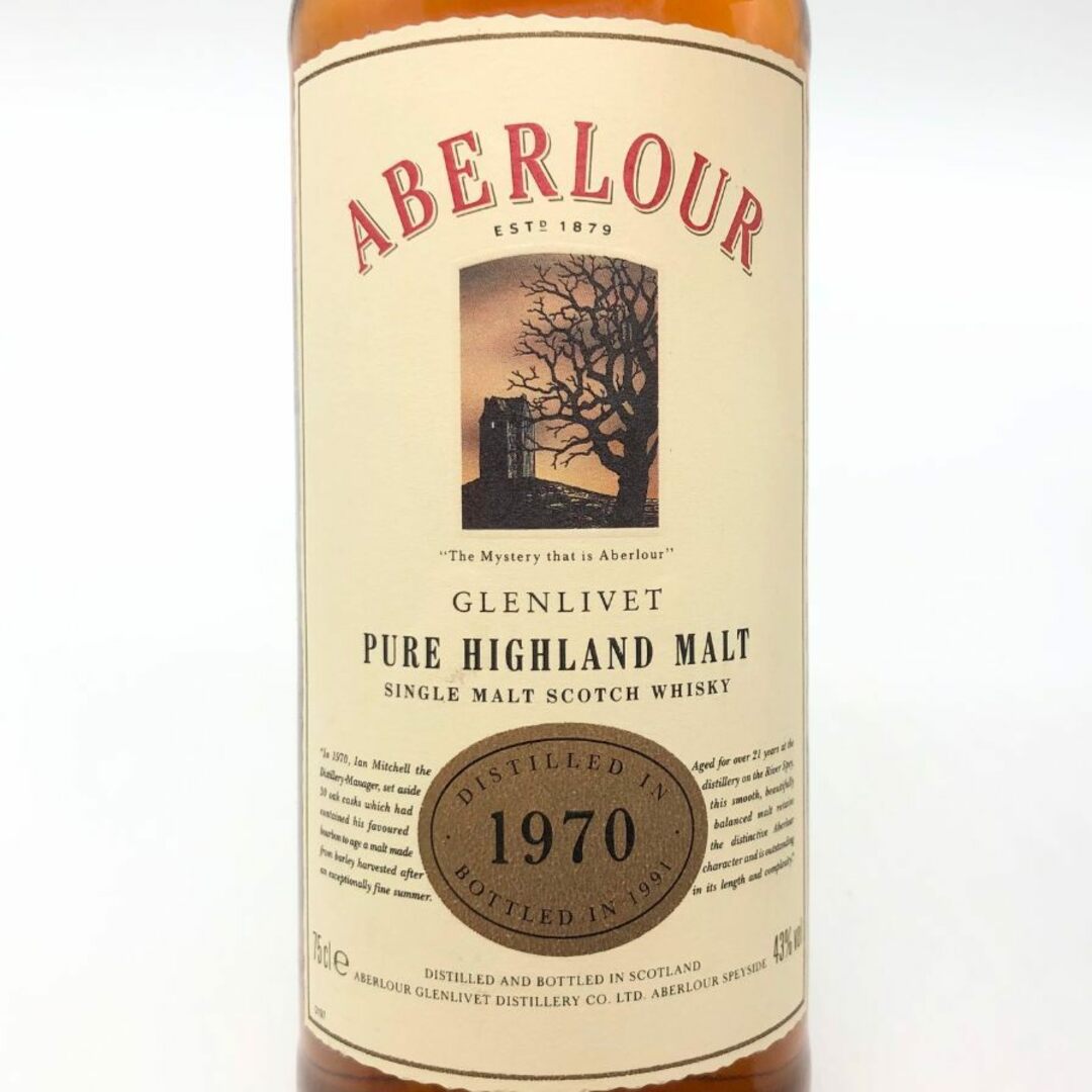 アベラワー グレンリベット 21年 1969-1991 750ml【X1】の通販 アベラワー グレンリベット 21年 1969-1991 750ml【X1】の通販