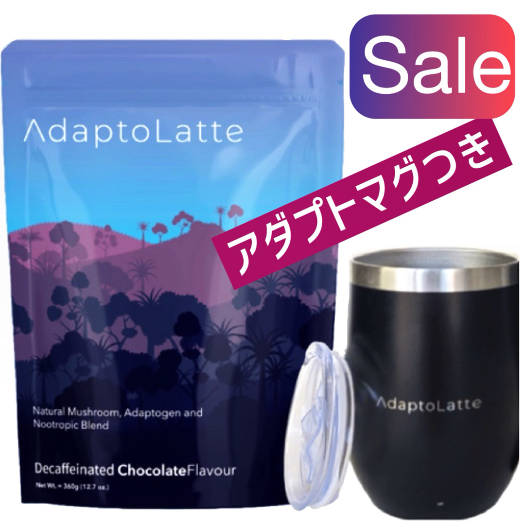 アダプトラテ(デカフェ)&アダプトマグセットの通販 by アイム's アダプトラテ(デカフェ)&アダプトマグセットの通販 by アイム's