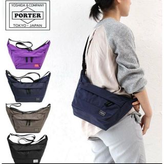 PORTER - PORTER x 伊勢丹限定 TINT 2WAY SHOULDER BAGの通販 PORTER - PORTER x 伊勢丹限定 TINT 2WAY SHOULDER BAGの通販