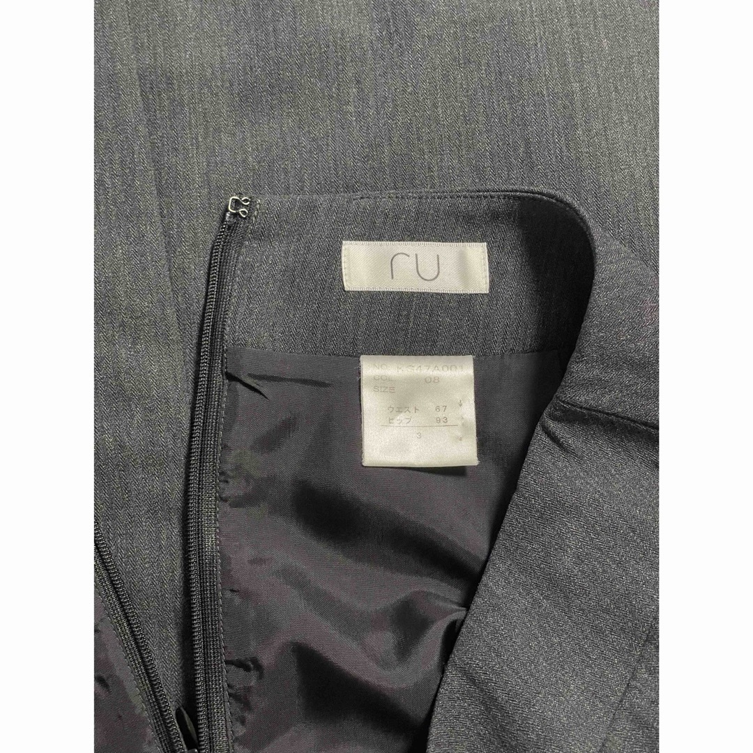 RU PLAIN 丸井 毛100%ダークグレー スカートスーツ 薄手 高級 美品