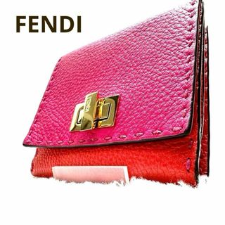 FENDI(財布 ・ ピンク/桃色系)のフリマアイテム一覧 FENDI(財布 ・ ピンク/桃色系)のフリマアイテム一覧