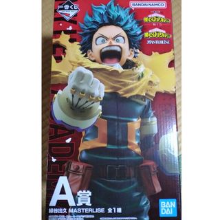BANDAI - たまごっち プラス ケータイかいツー メロンソーダ 夏 BANDAI - たまごっち プラス ケータイかいツー メロンソーダ 夏
