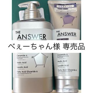 BYREDO - 日本未発売【BYREDO】LE CHEMIN 1本 新品未使用 300ml BYREDO - 日本未発売【BYREDO】LE CHEMIN 1本 新品未使用 300ml
