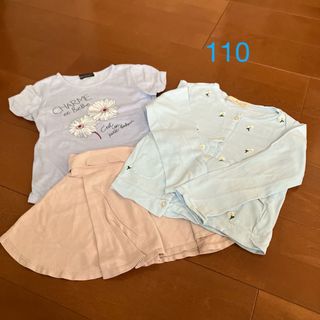 BeBe - 【110】女の子夏服まとめ売りの通販 by はる |ベベなら BeBe - 【110】女の子夏服まとめ売りの通販 by はる |ベベなら