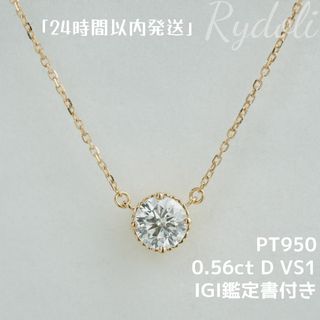あん様専用 花のち晴れ 金の豚ネックレス ワシントン♪の通販 by あん様専用 花のち晴れ 金の豚ネックレス ワシントン♪の通販 by