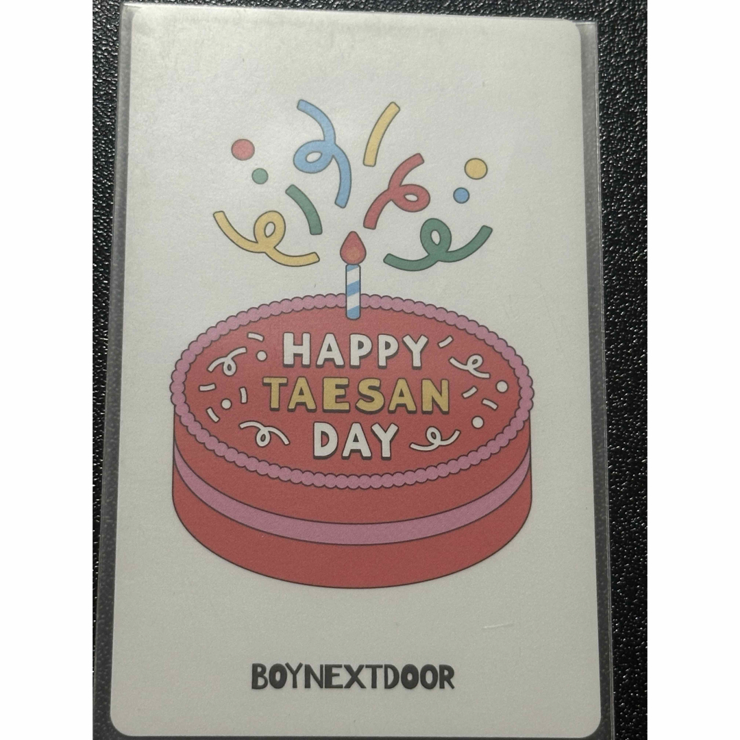 BOYNEXTDOOR - BOYNEXTDOOR テサン 誕生日 トレカ の通販 by BOYNEXTDOOR - BOYNEXTDOOR テサン 誕生日 トレカ の通販 by