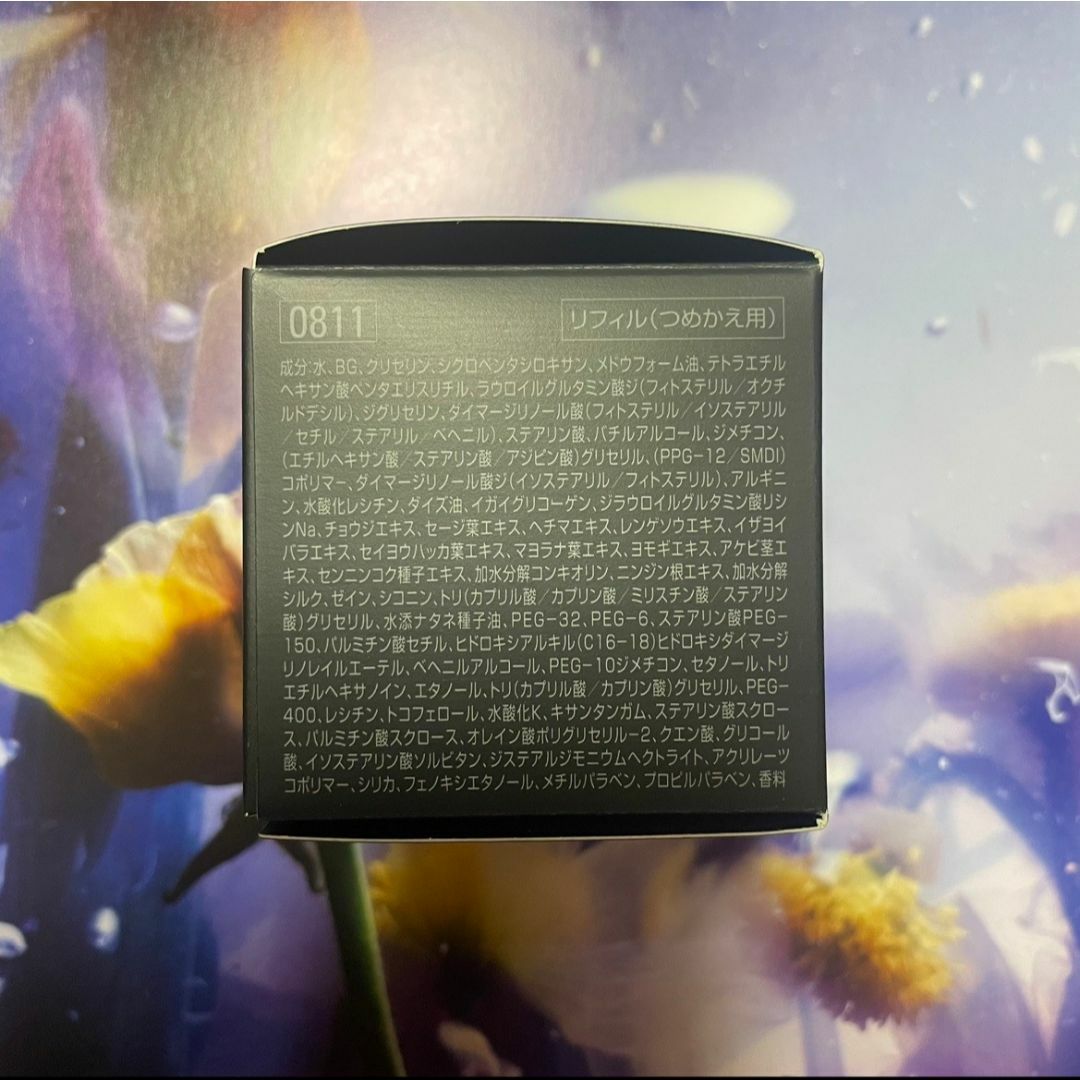 POLA - 新品ポーラ第6世代BAクリーム リフィル N 30gの通販 by POLA - 新品ポーラ第6世代BAクリーム リフィル N 30gの通販 by