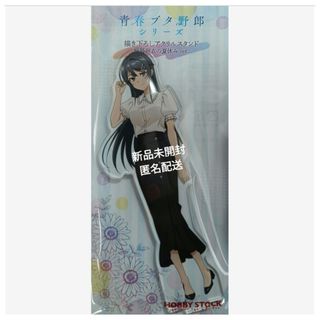 箔押しサイン/パラレル】ホロライブオフィシャルカードゲーム 箔押しサイン/パラレル】ホロライブオフィシャルカードゲーム