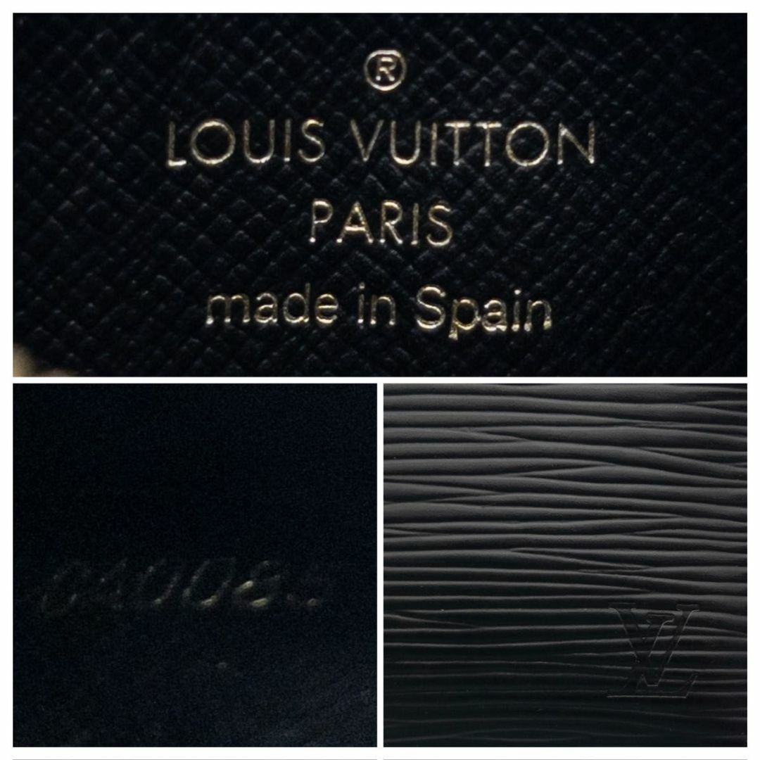 LOUIS VUITTON - 【極美品】ルイヴィトン ポシェットクレ エピ LOUIS VUITTON - 【極美品】ルイヴィトン ポシェットクレ エピ