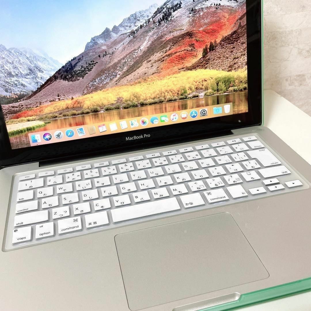 Apple - 【新品カバー付】MacBook Pro ノートパソコン Corei7 Apple - 【新品カバー付】MacBook Pro ノートパソコン Corei7