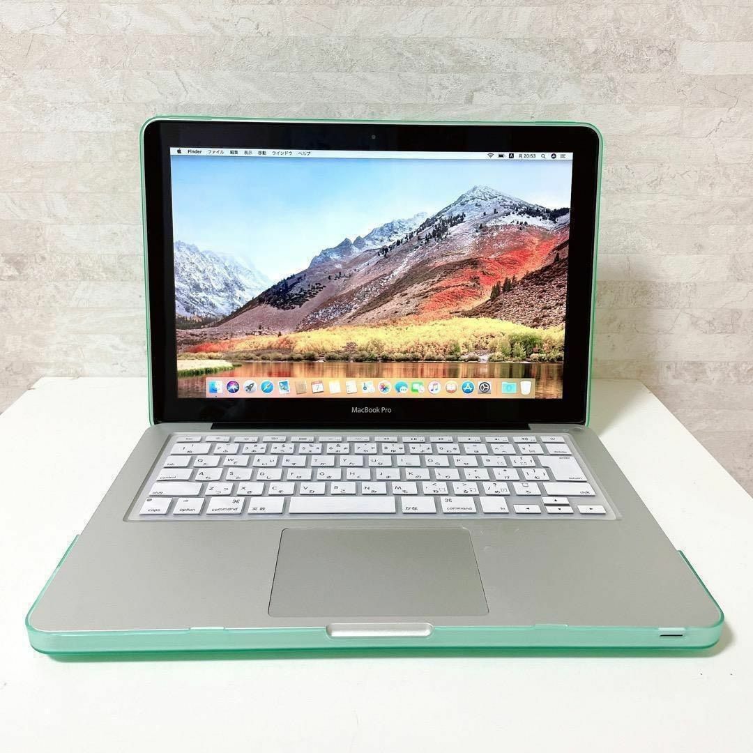 Apple - 【新品カバー付】MacBook Pro ノートパソコン Corei7 Apple - 【新品カバー付】MacBook Pro ノートパソコン Corei7