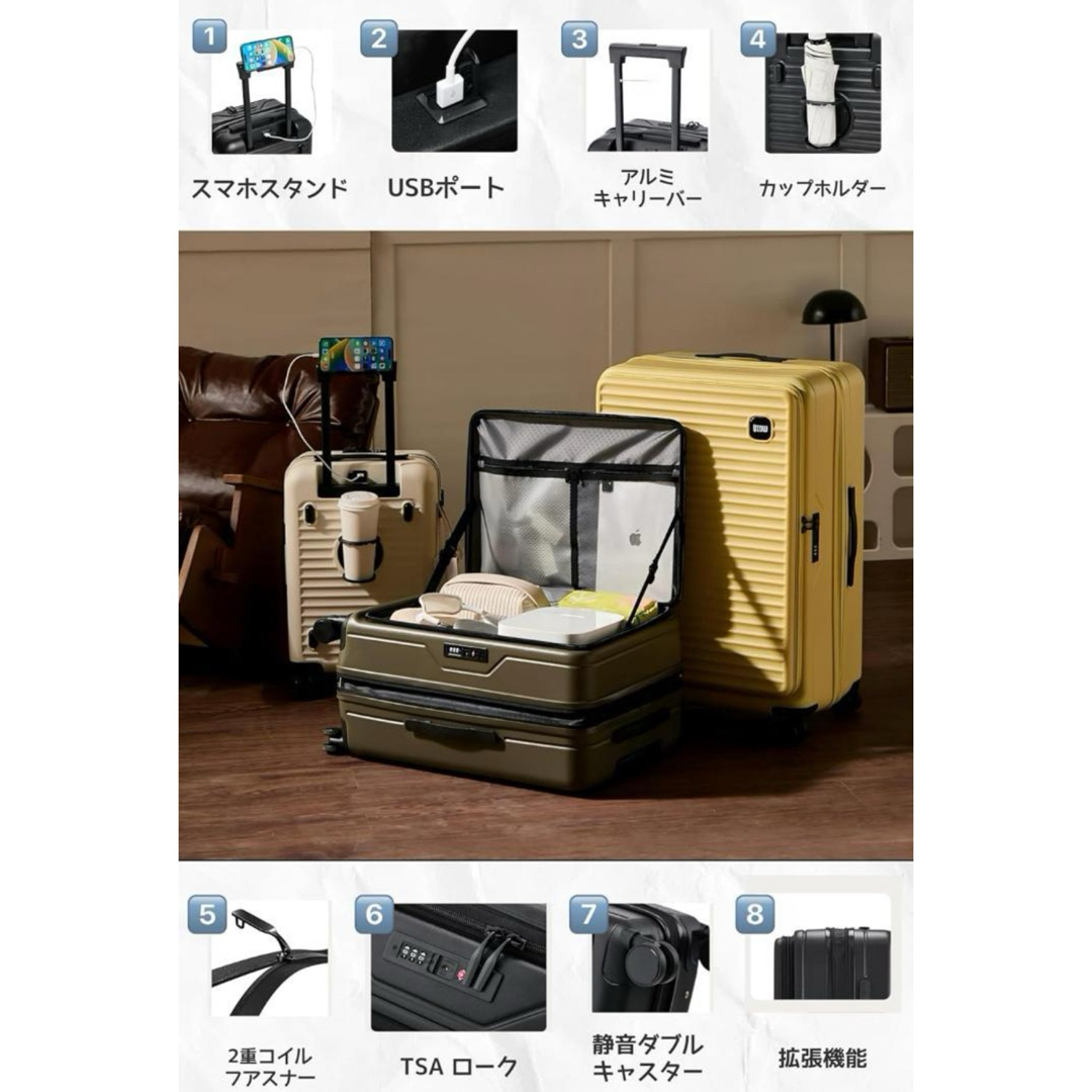 スーツケース 片開き 機内持ち込み S 40L 黒 USBポート カップ スーツケース 片開き 機内持ち込み S 40L 黒 USBポート カップ