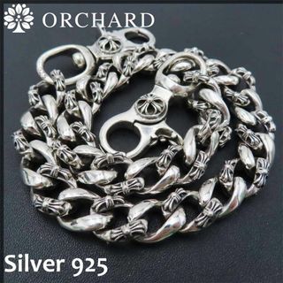 匿名配送/シルバー925/ウォレットチェーン/クロス/ダブル 匿名配送/シルバー925/ウォレットチェーン/クロス/ダブル