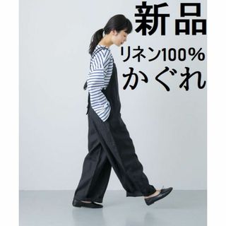 かぐれ - 新品タグ付◉ かぐれ ドットギャザーワイドパンツ かぐれ - 新品タグ付◉ かぐれ ドットギャザーワイドパンツ