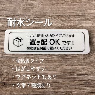 Drawer - 【ゲリラセール】新品未使用 滝沢眞規子 タキマキ 正規 Drawer - 【ゲリラセール】新品未使用 滝沢眞規子 タキマキ 正規