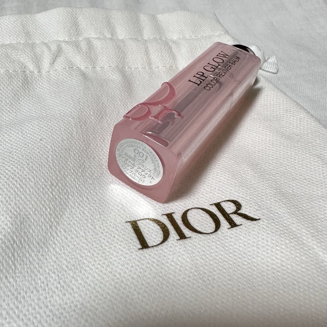 Christian Dior - Christian Dior ディオール リップグロウ 巾着 Christian Dior - Christian Dior ディオール リップグロウ 巾着