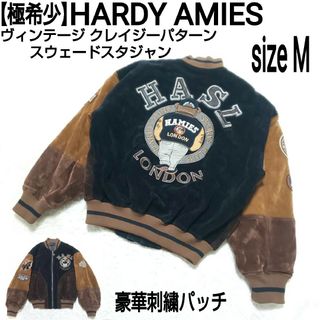 HARDY AMIES(メンズ)のフリマアイテム一覧 HARDY AMIES(メンズ)のフリマアイテム一覧