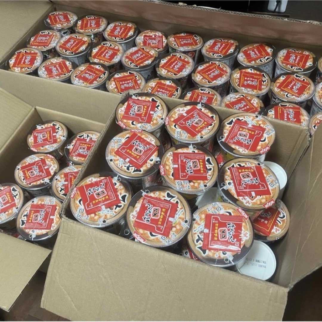kouji様 専用 食品/飲料/酒の加工食品(インスタント食品)の商品写真