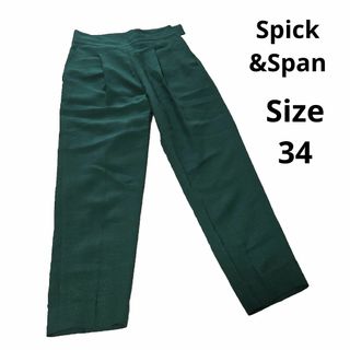 Spick & Span(パンツ)のフリマアイテム一覧 Spick & Span(パンツ)のフリマアイテム一覧