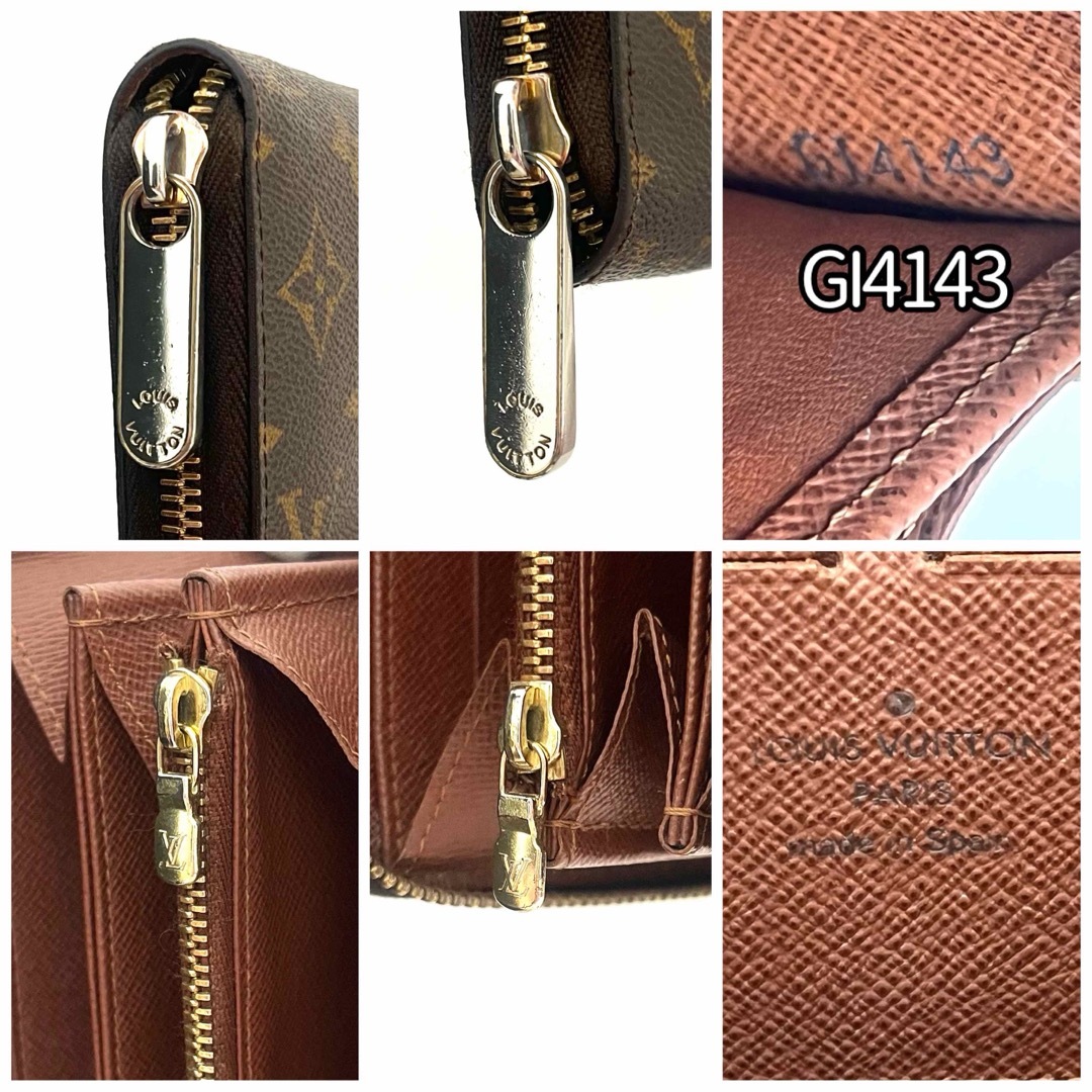 LOUIS VUITTON - ❤️超極美品❤️ルイヴィトン モノグラム LOUIS VUITTON - ❤️超極美品❤️ルイヴィトン モノグラム