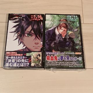 Hunter×Hunter 単行本 1〜32巻 セット ハンターハンターの通販 Hunter×Hunter 単行本 1〜32巻 セット ハンターハンターの通販