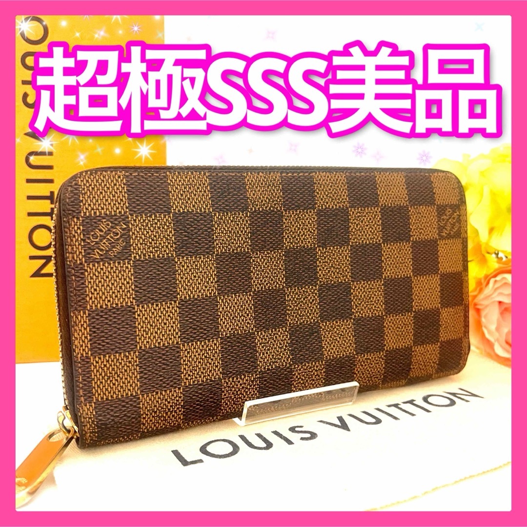 LOUIS VUITTON - ❤️超極SSS美品❤️ルイヴィトン ダミエ LOUIS VUITTON - ❤️超極SSS美品❤️ルイヴィトン ダミエ
