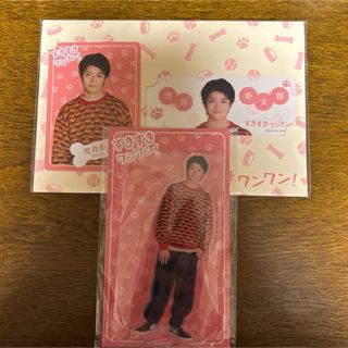 King & Prince(アイドルグッズ)のフリマアイテム一覧 King & Prince(アイドルグッズ)のフリマアイテム一覧