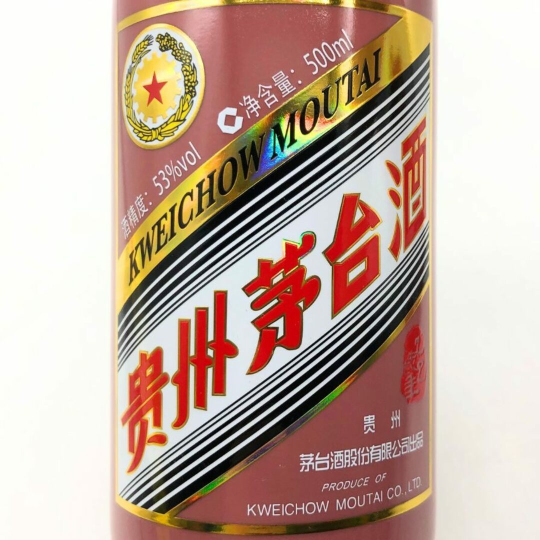 マオタイ酒 五星麦 干支ボトル 乙巳蛇年 500ml 53%【U1】の通販 マオタイ酒 五星麦 干支ボトル 乙巳蛇年 500ml 53%【U1】の通販