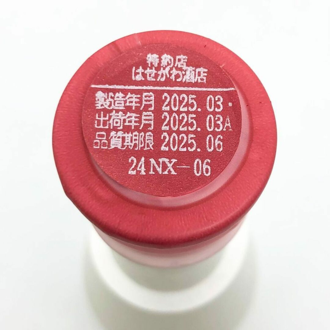 新政 - 新政酒造 新政 No.6 X-Type 720ml 13% 2025年3月出荷【U1 新政 - 新政酒造 新政 No.6 X-Type 720ml 13% 2025年3月出荷【U1