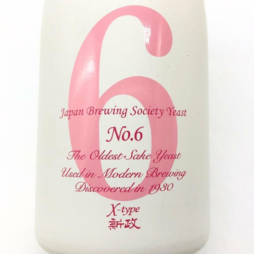 新政 - 新政酒造 新政 No.6 X-Type 720ml 13% 2025年3月出荷【U1 新政 - 新政酒造 新政 No.6 X-Type 720ml 13% 2025年3月出荷【U1