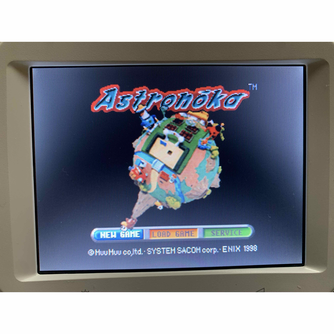 PlayStation - スターオーシャン セカンドストーリーの通販 by PlayStation - スターオーシャン セカンドストーリーの通販 by