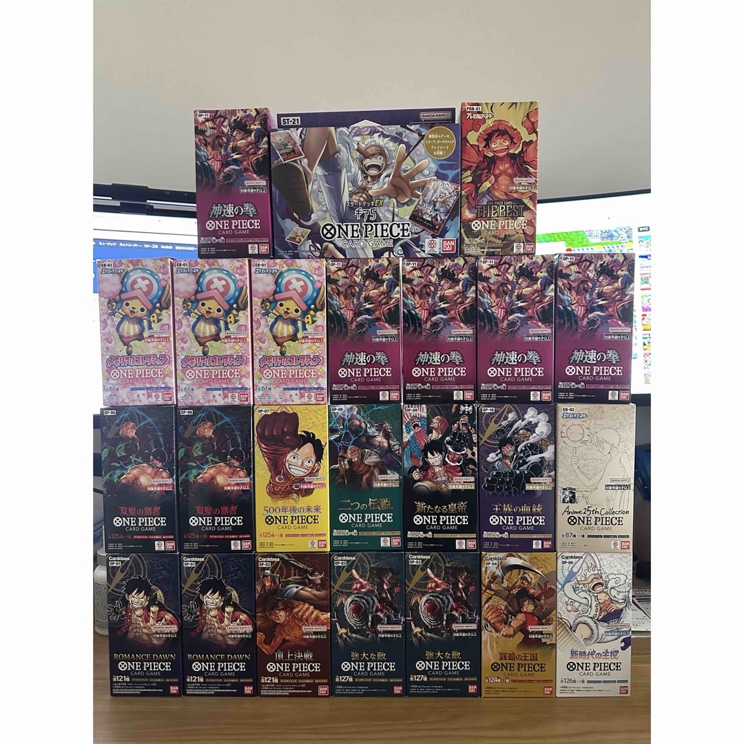 ONE PIECE - 【引退・未開封・絶版】ワンピースカードまとめ売り ONE PIECE - 【引退・未開封・絶版】ワンピースカードまとめ売り