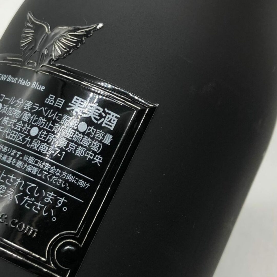 エンジェルシャンパン - エンジェル ヘイロー ブルー NV 750ml エンジェルシャンパン - エンジェル ヘイロー ブルー NV 750ml