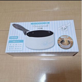 SALE☆タッパーウェア 圧力鍋 9L 大容量希少の通販 by masa|ラクマ SALE☆タッパーウェア 圧力鍋 9L 大容量希少の通販 by masa|ラクマ