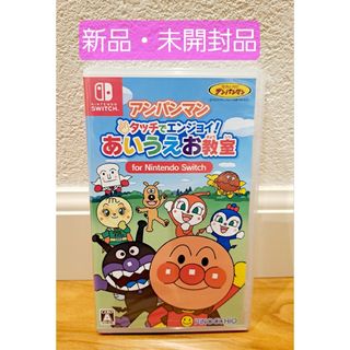 Nintendo Switch - 任天堂 SWITCH NINTENDO スイッチ 中古 黒 Nintendo Switch - 任天堂 SWITCH NINTENDO スイッチ 中古 黒
