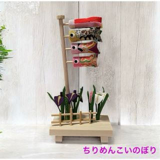 両面刺繍 猫 ネコ 高級刺繍 中国刺繍工芸品 置物 ギフト 中国の 両面刺繍 猫 ネコ 高級刺繍 中国刺繍工芸品 置物 ギフト 中国の