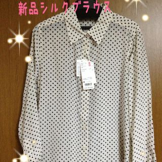 ユニクロ(UNIQLO)の新品タグ付き♡ブラウス(シャツ/ブラウス(長袖/七分))