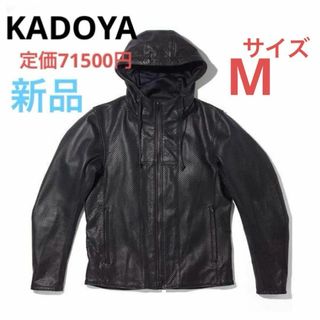 カワサキ ジャケットのフリマアイテム一覧 カワサキ ジャケットのフリマアイテム一覧