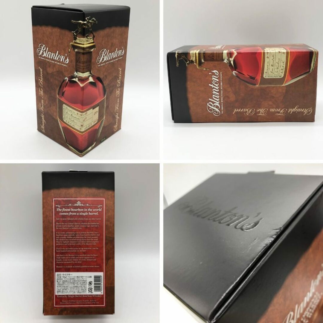 ブラントン ストレート フロム ザ バレル 2019 750ml【C1】の ブラントン ストレート フロム ザ バレル 2019 750ml【C1】の