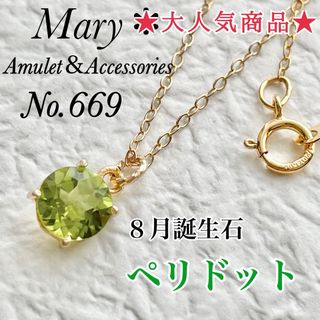 未使用 チャーミー ネックレス&ピアスの通販 by maria9264's 未使用 チャーミー ネックレス&ピアスの通販 by maria9264's