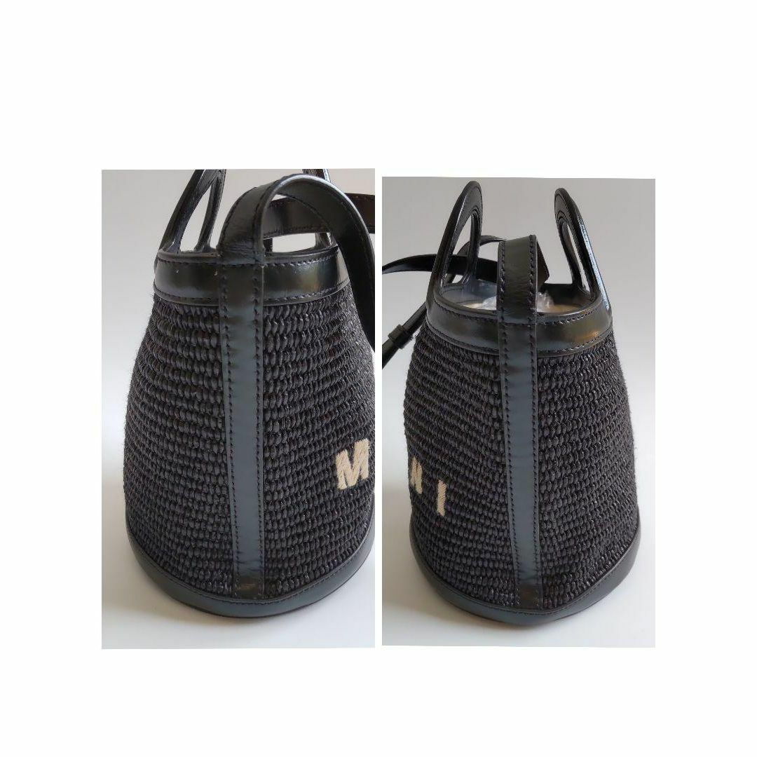 MARNI - 美品 マルニ トロピカリア バスケットバッグ ショルダー MARNI - 美品 マルニ トロピカリア バスケットバッグ ショルダー